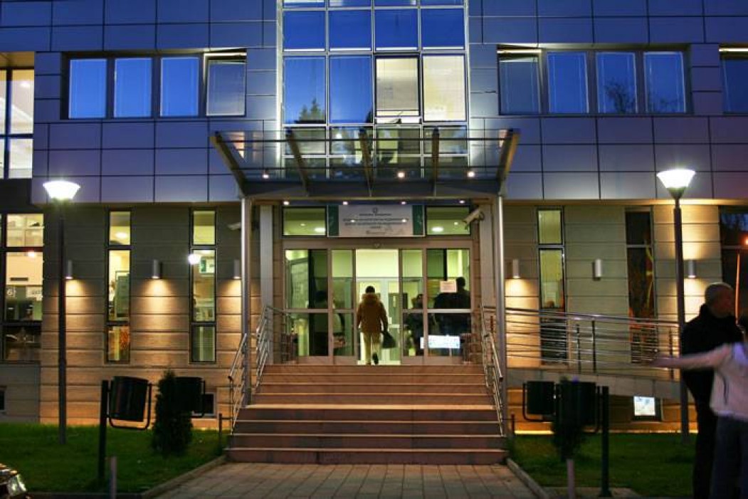 Деловен Објект Регионален Катастар