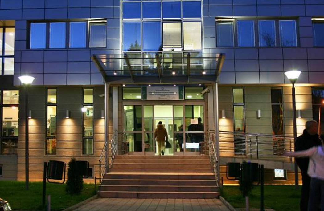 Деловен Објект Регионален Катастар